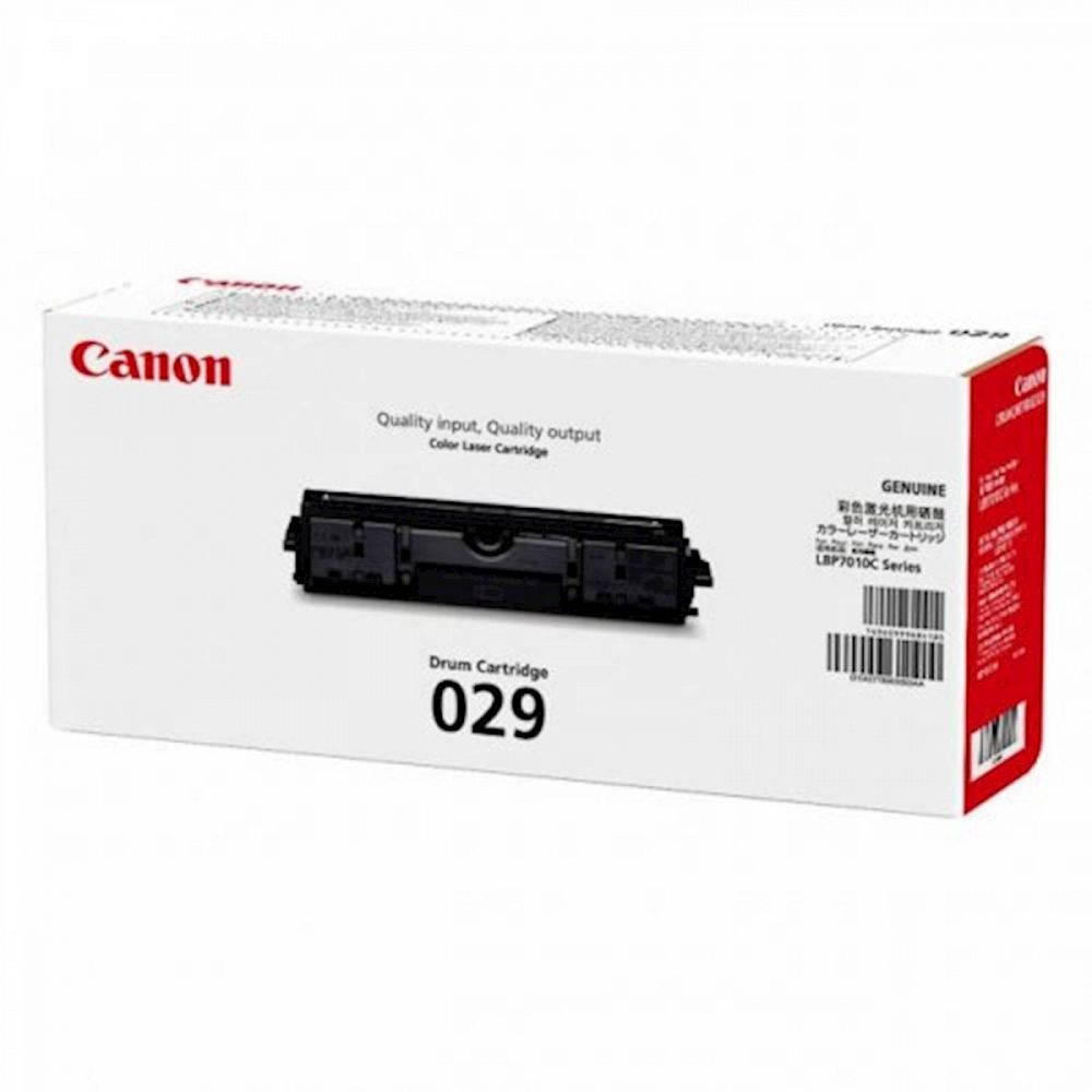 BOBEN CANON CRG-029 ZA LBP7018C, 7010C ZA 7.000 STRANI