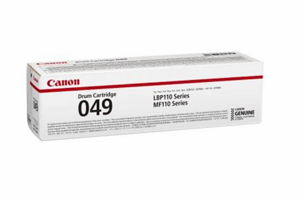 BOBEN CANON CRG-049 ZA LPB113w, MF113w, MF112 ZA 12.000 STRANI