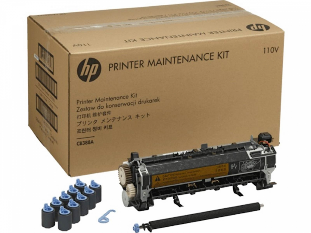 MAINTENANCE KIT HP ZA P4014/4015/4515 ZA 225.000 STRANI