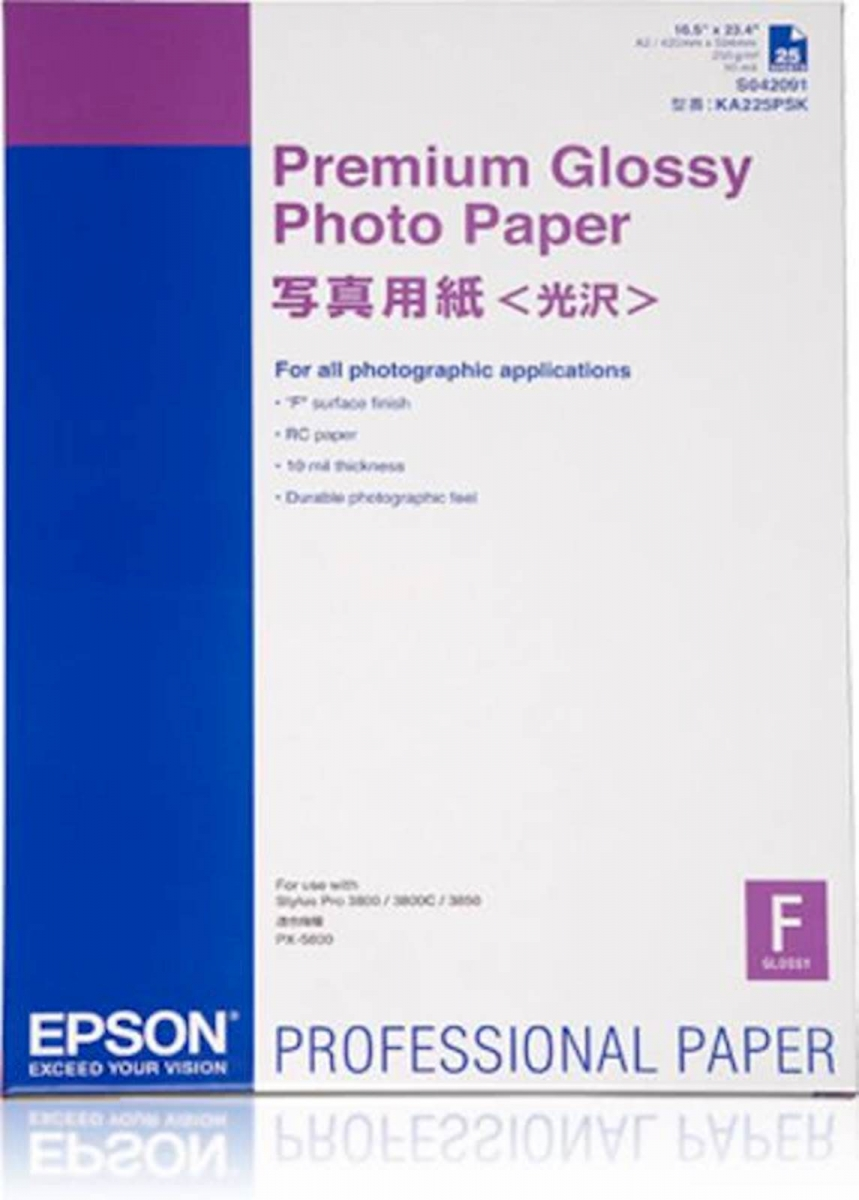 PAPIR EPSON A2, 25L PREMIUM GLOSSY PHOTO 255 g/m2