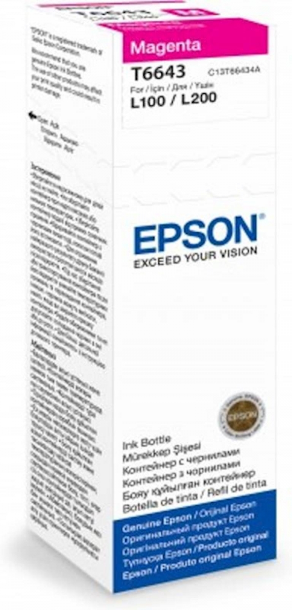 ČRNILO EPSON MAGENTA 664 STEKLENIČKA ZA L110, L210, L300, L310, L355, L382, L550, L565 70