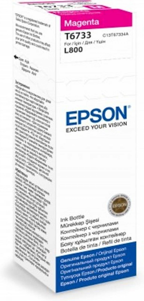 ČRNILO EPSON MAGENTA 673 STEKLENIČKA ZA L800, L805, L810, L850, L1800 70ml