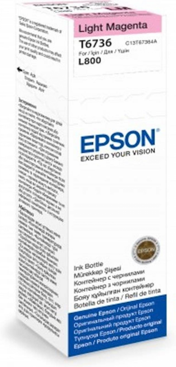 ČRNILO EPSON SVETLA MAGENTA 673 STEKLENIČKA ZA L800, L805, L810, L850, L1800 70ml