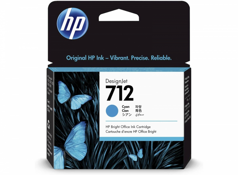 ČRNILO HP CYAN 712 ZA DESIGNJET STUDIO/STEEL/T230/T630/T650 29ml