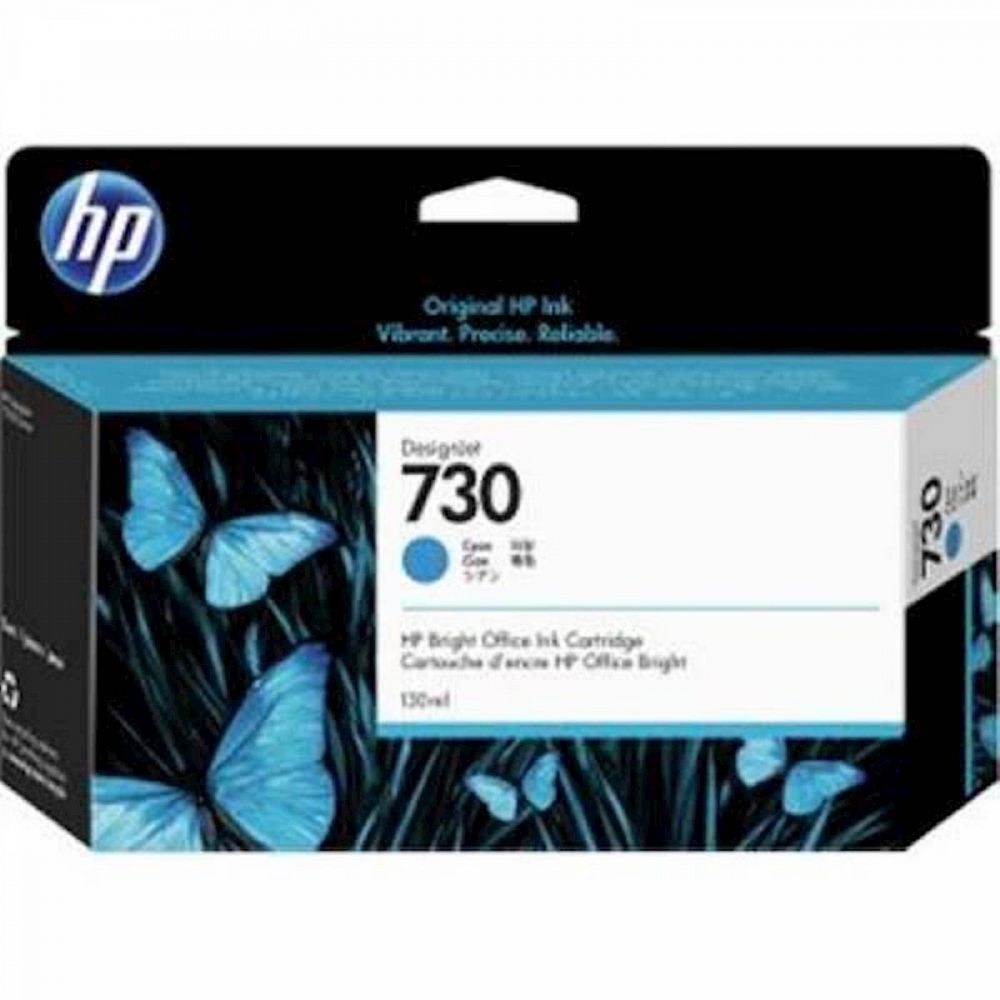 ČRNILO HP CYAN 730 ZA DJ T1700 ZA 130ml