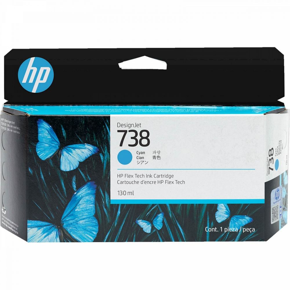 ČRNILO HP CYAN 738 ZA DesignJet T850 / T950  130ml