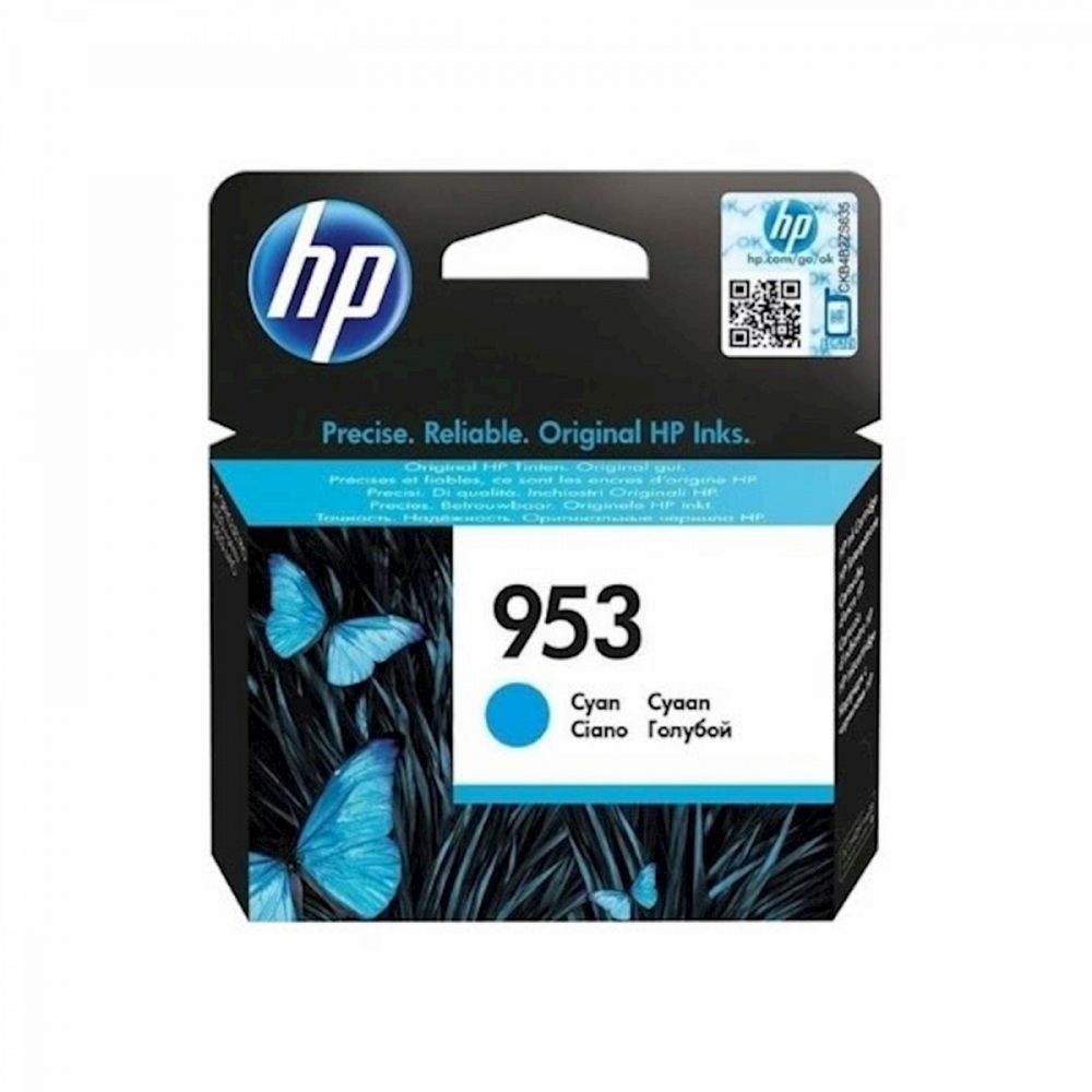 ČRNILO HP CYAN 953 za OfficeJet 8210/8218/8710/8715 ZA 630 STRANI