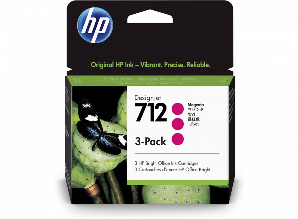 ČRNILO HP MAGENTA 712 ZA DESIGNJET STUDIO/STEEL/T230/T630/T650 29ml; 3 PACK