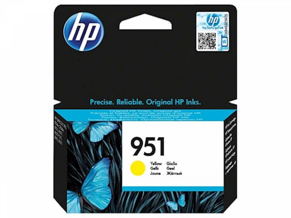 ČRNILO HP RUMENO 951 ZA OFFICJETPRO 810e, 8,5ml