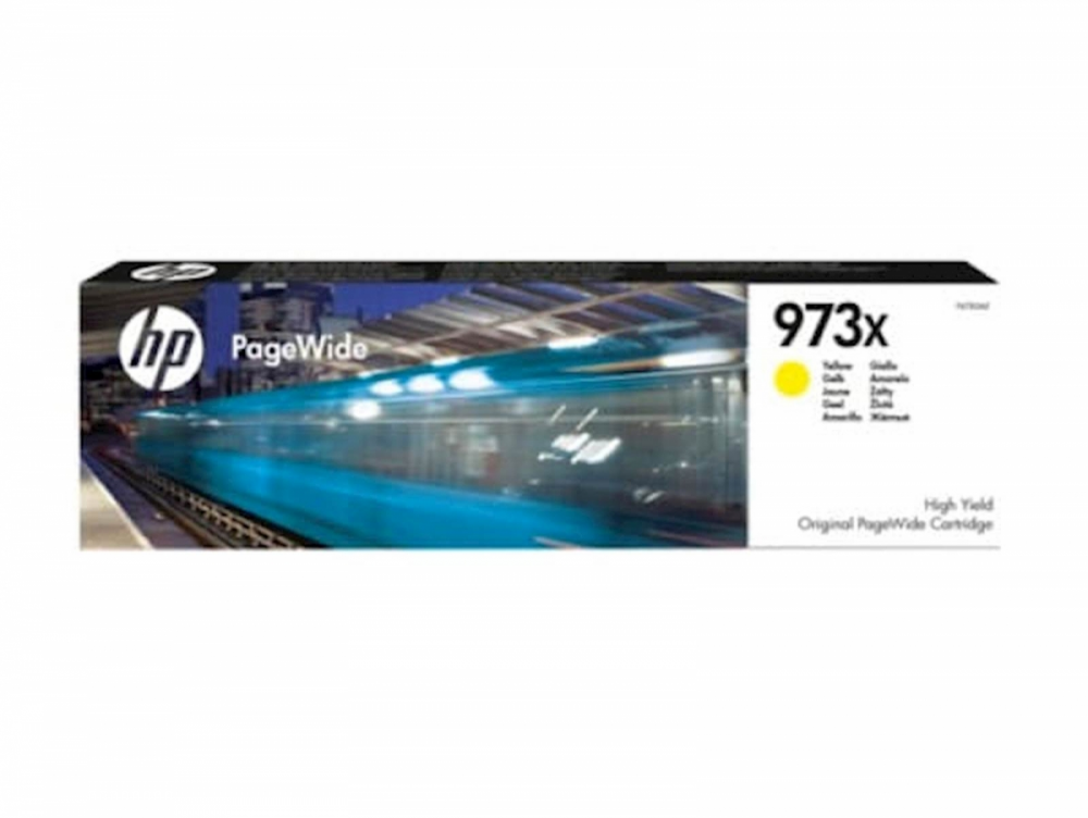 ČRNILO HP RUMENO 973X ZA PAGEWIDE 452,477,P55250 ZA 7.000 STRANI