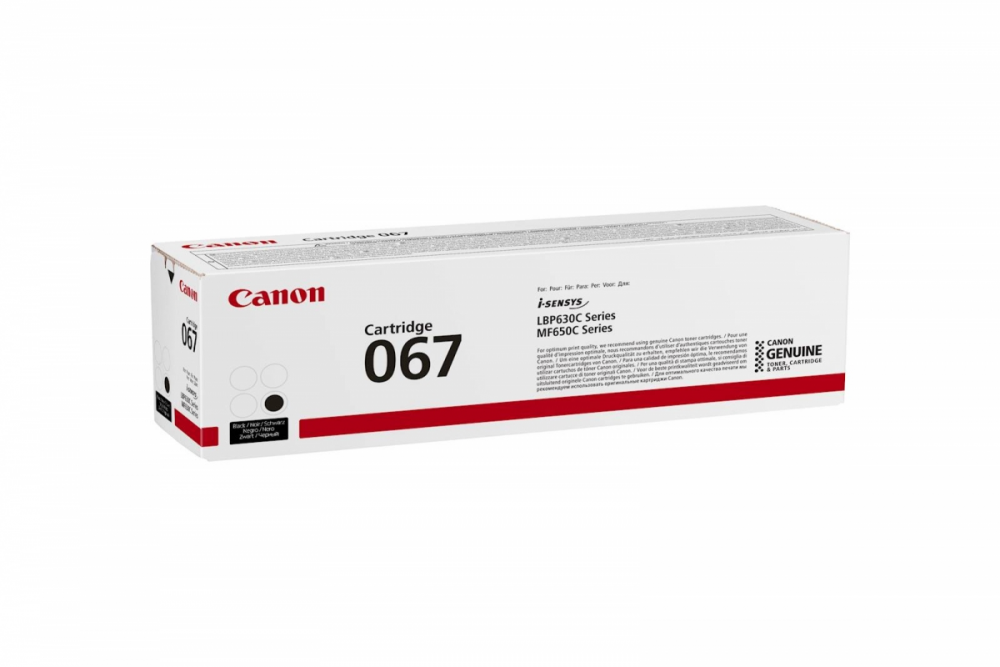 TONER CANON CRG-067Bk ČRN ZA LBP63x, MF65x ZA 1.350 STRANI