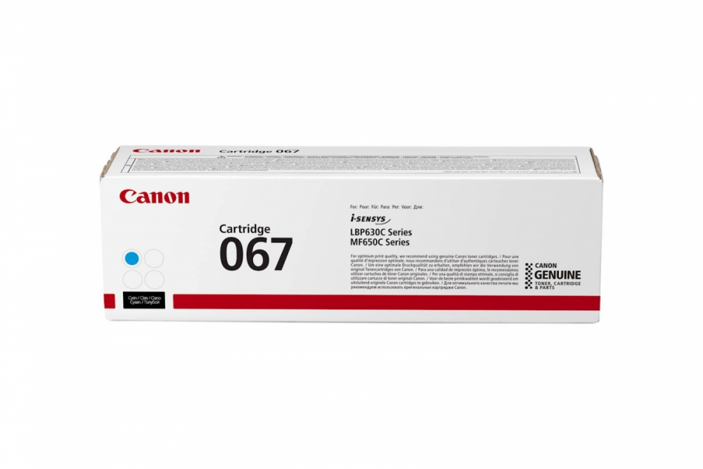 TONER CANON CRG-067C CYAN ZA LBP63x, MF65x ZA 1.250 STRANI