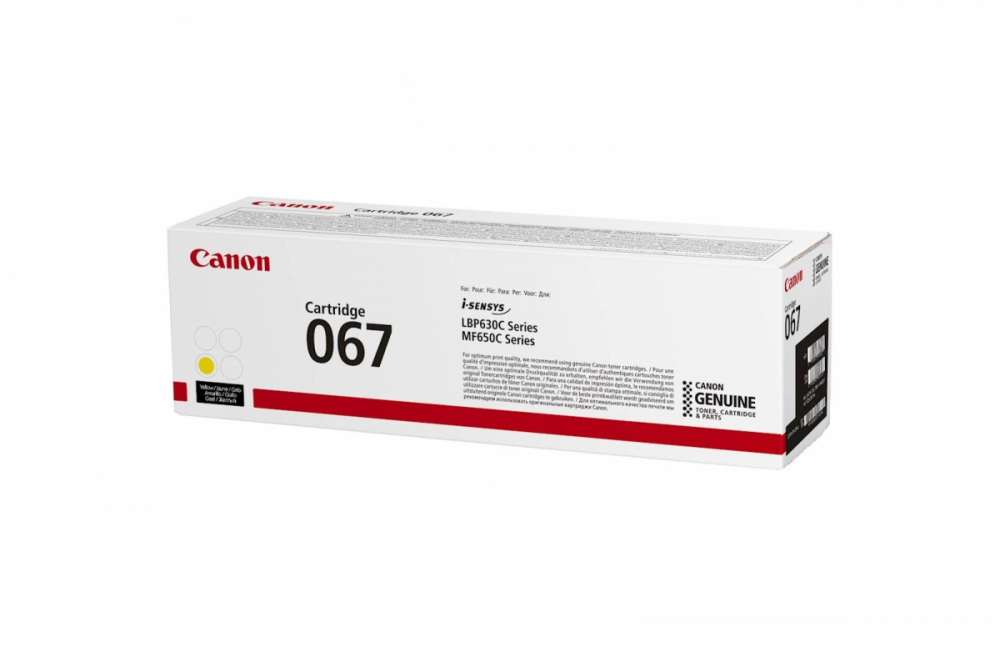 TONER CANON CRG-067Y RUMENA ZA LBP63x, MF65x ZA 1.250 STRANI