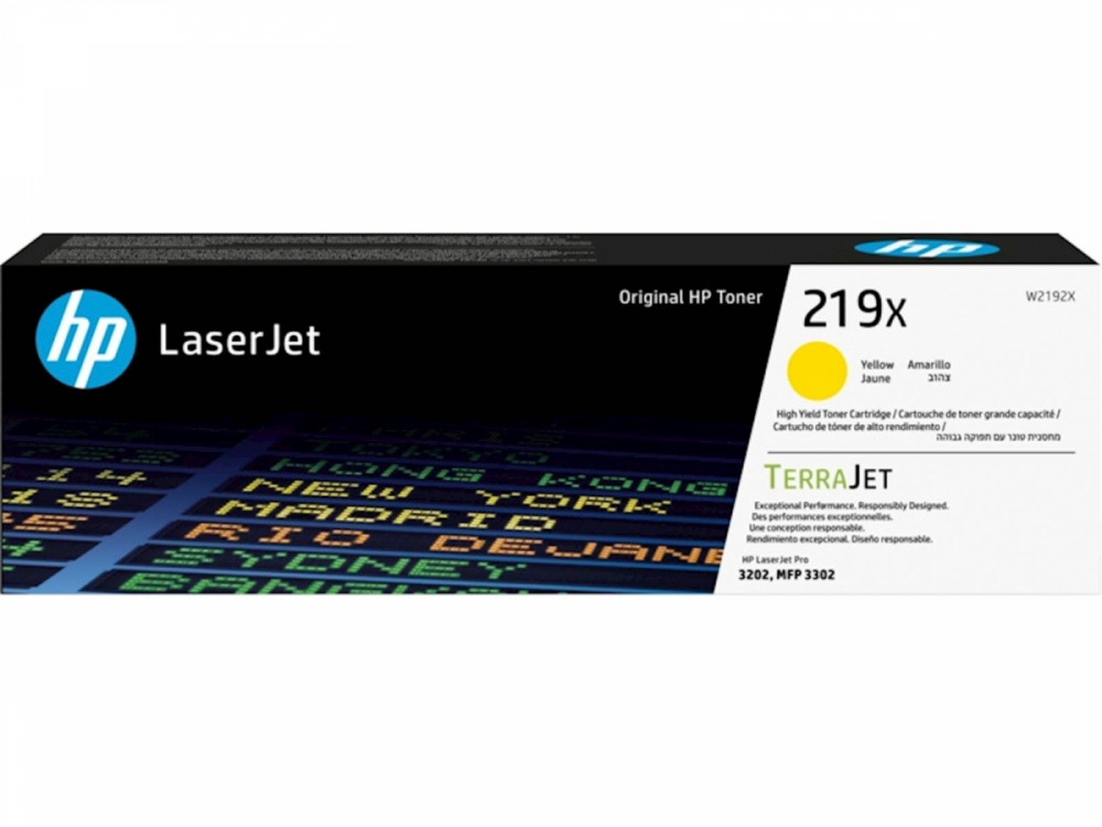 TONER HP 219X RUMEN ZA LJ PRO 3202/MFP 3302 ZA 2.500 STRANI