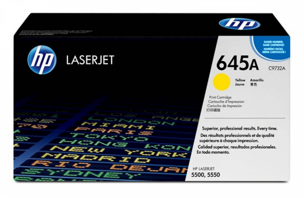 TONER HP 645A RUMEN ZA LJ 5500 ZA 12.000 STRANI