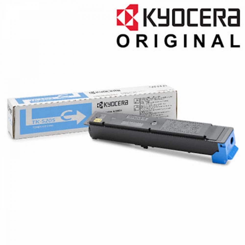 TONER KYOCERA CYAN ZA TASKALFA 356CI ZA 12.000 STRANI