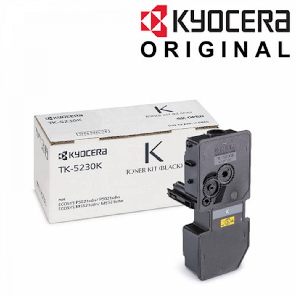 TONER KYOCERA ČRN ZA P5021CDN/CDW, M5521CDN/CDW ZA 2.600 STRANI