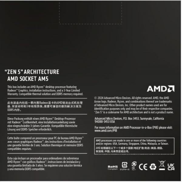 AMD Ryzen 7 9700X procesor AM5