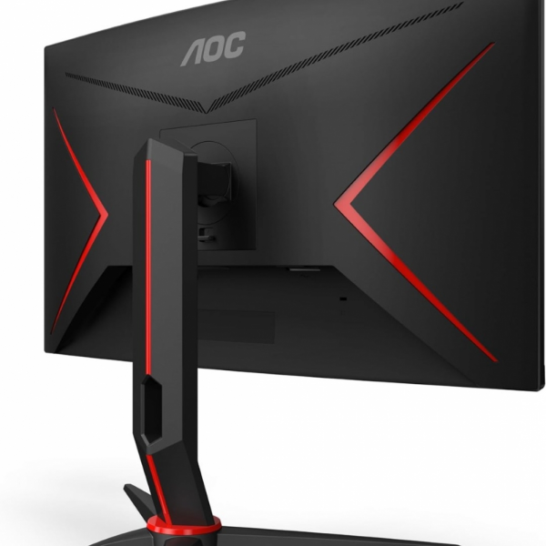 AOC CQ27G2S 27'' 165Hz QHD ukrivljen gaming monitor