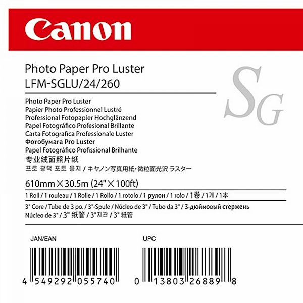 Papir CANON rola Photo š 610 mm (24''), d 30,5 m / 260 gsm/ Luster