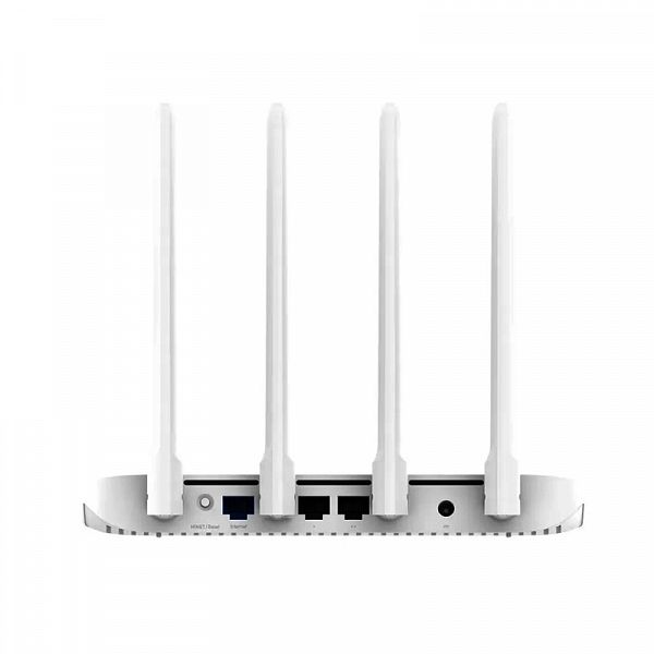 Xiaomi Router AC1200, bel