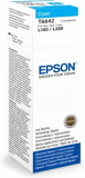 ČRNILO EPSON CYAN 664 STEKLENIČKA ZA L110, L210, L300, L310, L355, L382, L550, L565 70ml