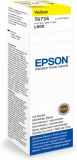 ČRNILO EPSON RUMENO 673 STEKLENIČKA ZA L800, L805, L810, L850, L1800 70ml