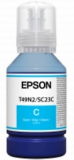 ČRNILO EPSON STEKLENIČKA CYAN ZA SURECOLOR T3100X 140ml