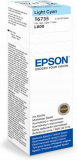 ČRNILO EPSON SVETLA CYAN 673 STEKLENIČKA ZA L800, L805, L810, L850, L1800 70ml