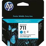 ČRNILO HP CYAN 711 ZA DESIGNJET T520/T120 29ml; 3 PACK