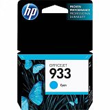 ČRNILO HP CYAN 933 ZA OFFIEJET 6700