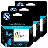 ČRNILO HP RUMEN 711 ZA DESIGNJET T520/T120 29ml; 3 PACK