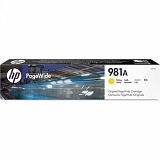 ČRNILO HP RUMENO 981A PAGEWIDE ZA COLOR 556 / MFP 586 ZA 6.000 STRANI