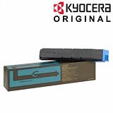 TONER KYOCERA CYAN ZA FFS-8600/650DN  ZA 20.000 STRANI