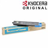 TONER KYOCERA CYAN ZA TASKalfa 2551ci ZA 12.000 STRANI