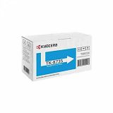 TONER KYOCERA CYAN ZA TASKalfa 7052ci /8052ci /7353ci / 8353ci ZA 40.000 STRANI