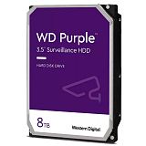 WD PURPLE 8TB 3,5